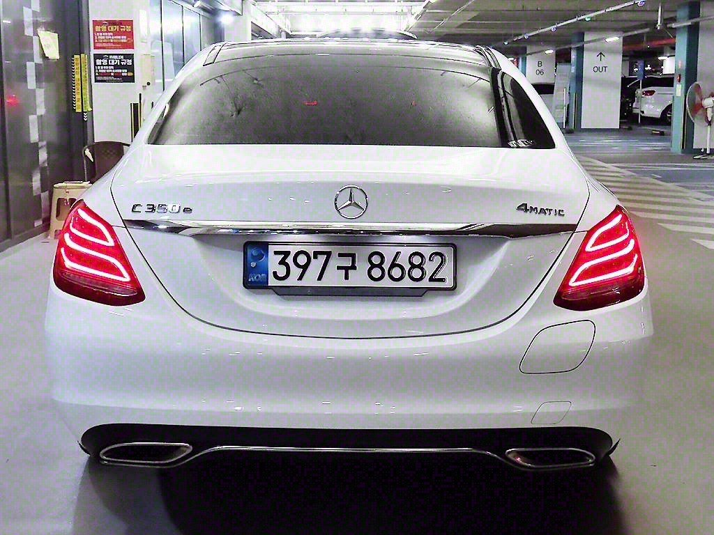 Mercedes Benz C Class - Vista 5