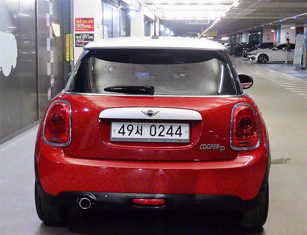 Mini Cooper - Vista 5