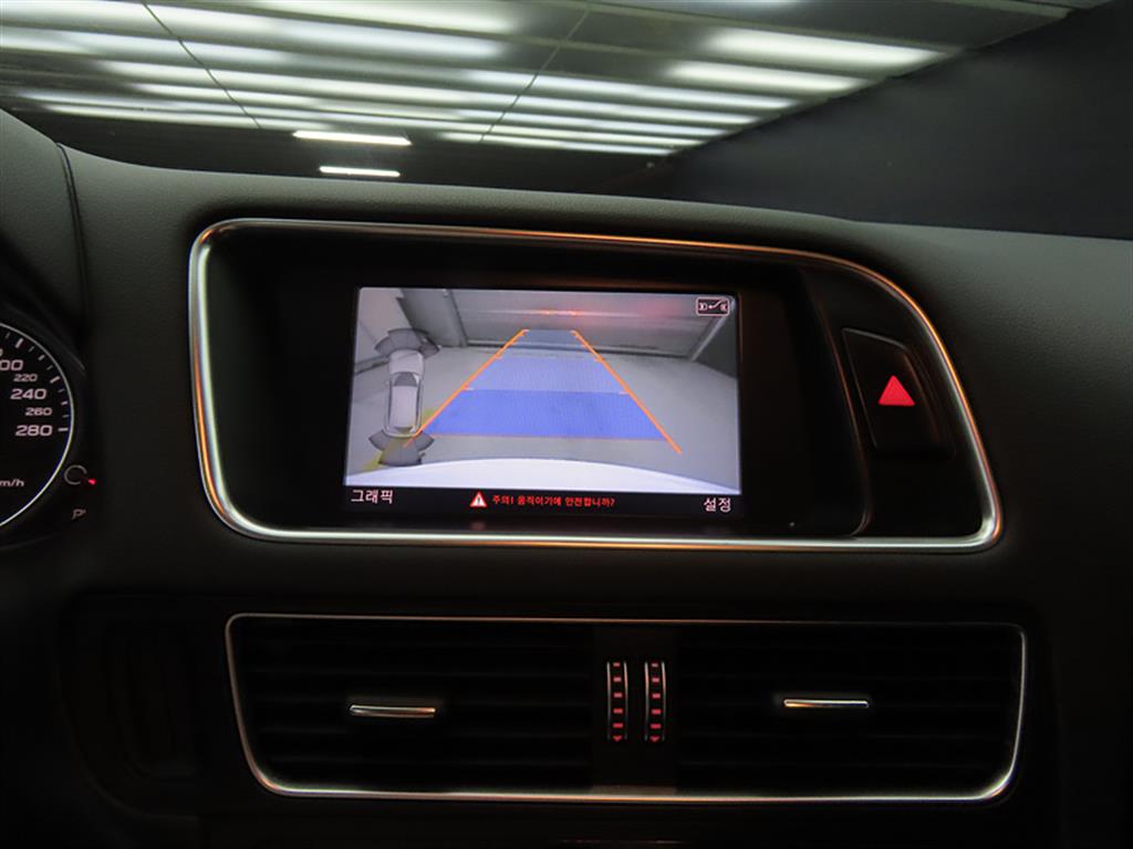 Audi Q5 2014 Blanco - Importación desde Corea - HF Imports Iquique - Foto 14