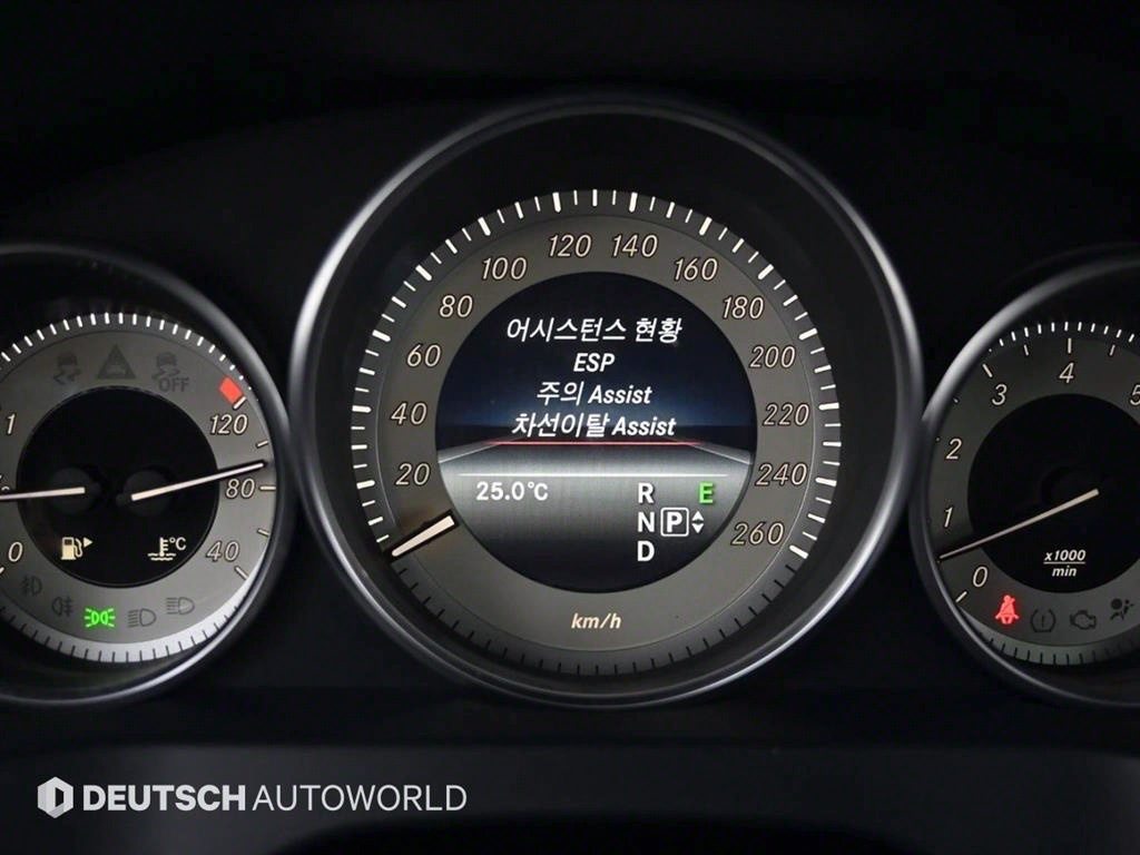 Mercedes Benz E class 2014 Blanco - Importación desde Corea - HF Imports Iquique - Foto 17