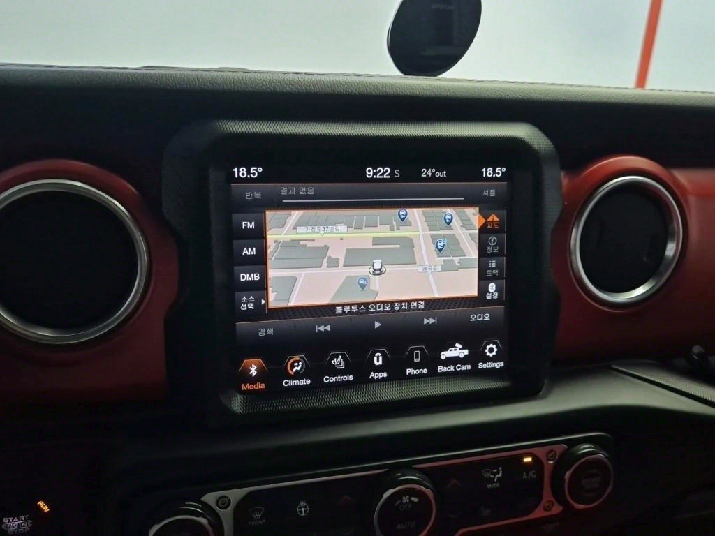 Jeep Gladiator 2021 Rojo - Importación desde Corea - HF Imports Iquique - Foto 13