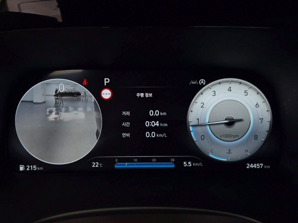 HYUNDAI Palisade - Vista 6