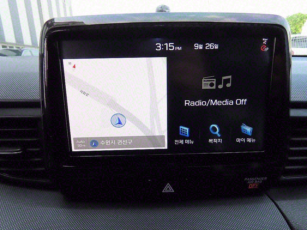 HYUNDAI Veloster 2019 Blanco - Importación desde Corea - HF Imports Iquique - Foto 14