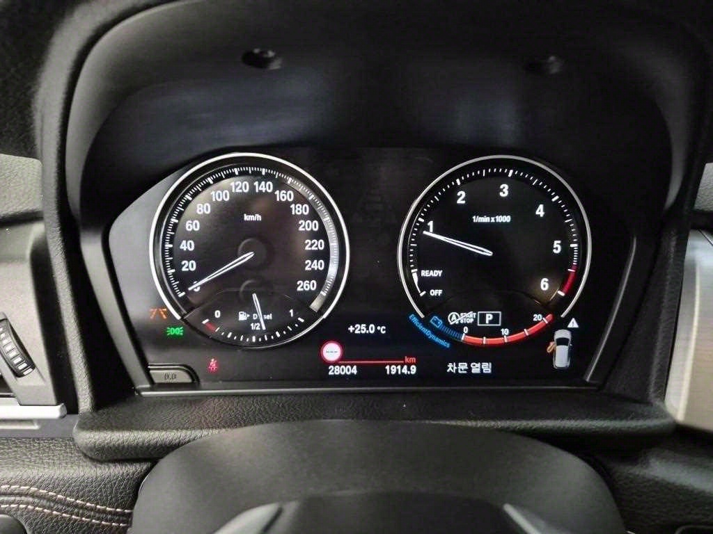 BMW 2 series - Vista 6