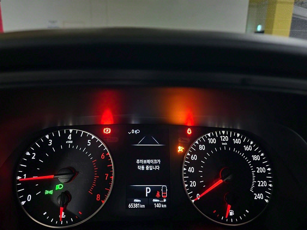 SAMSUNG XM3 - Vista 12