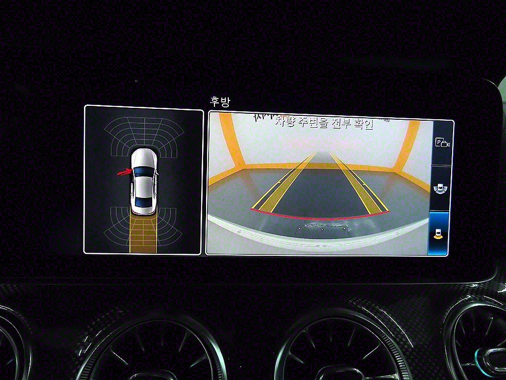 Mercedes Benz CLS Class 2019 - Importación desde Corea - HF Imports Iquique - Foto 16