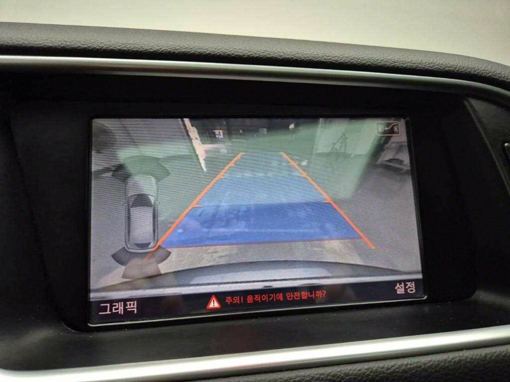 Audi Q5 2013 Gris - Importación desde Corea - HF Imports Iquique - Foto 15