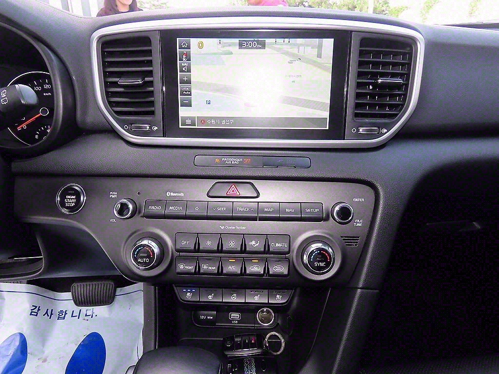 KIA Sportage 2019 - Importación desde Corea - HF Imports Iquique - Foto 13