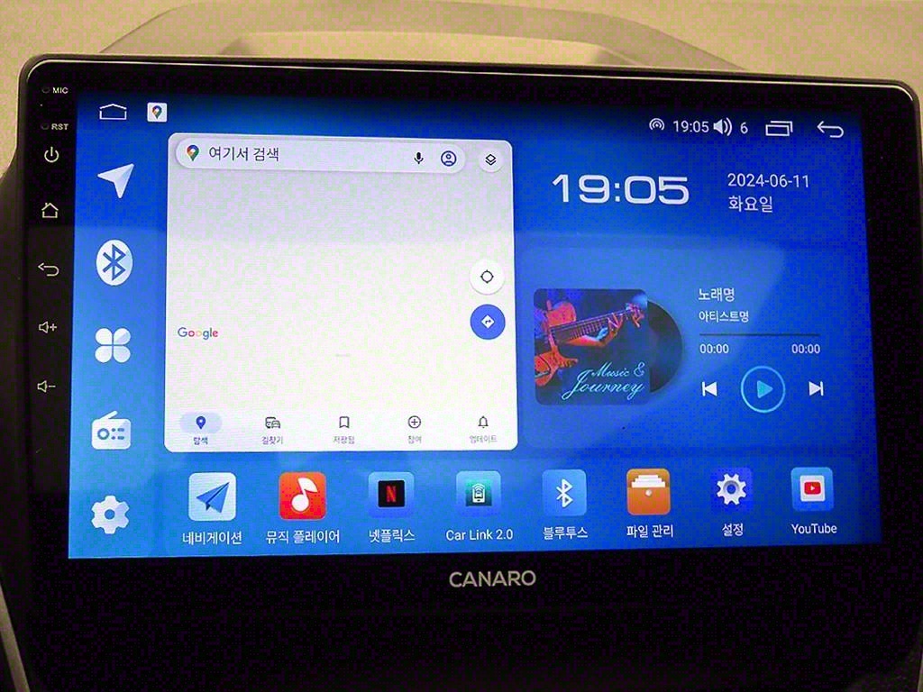 HYUNDAI Tucson 2012 Blanco - Importación desde Corea - HF Imports Iquique - Foto 15