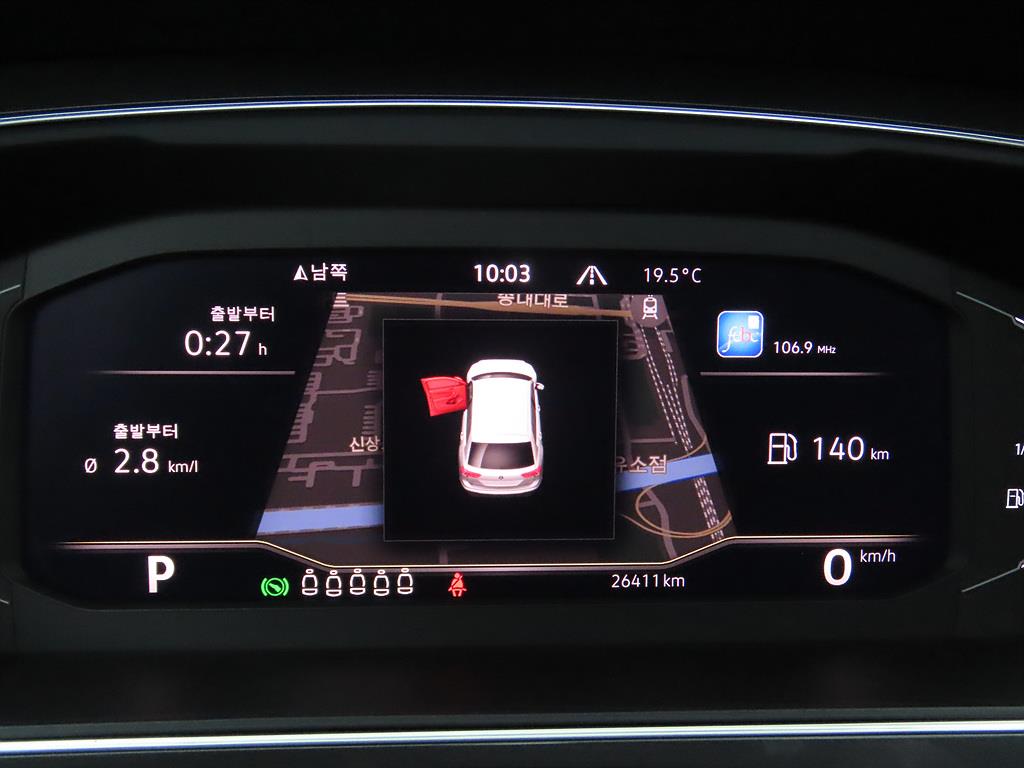 Volkswagen Tiguan - Vista 8