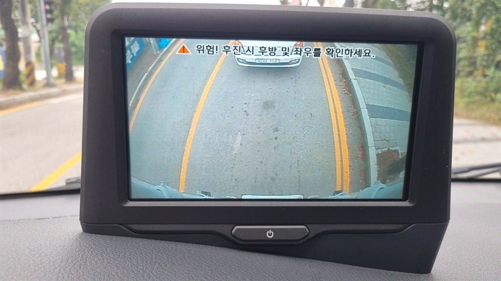 Small Truck Freezer Box(High Deck) - Vista 9