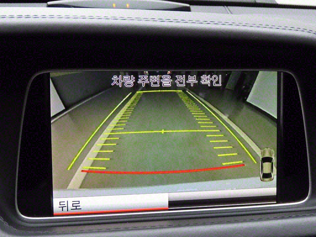 Mercedes Benz E class 2014 Blanco - Importación desde Corea - HF Imports Iquique - Foto 16