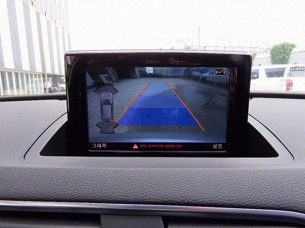 Audi Q3 2015 Gris - Importación desde Corea - HF Imports Iquique - Foto 14