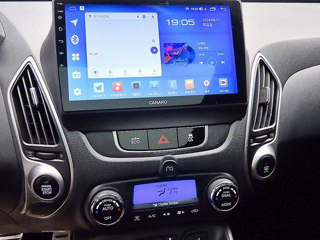 HYUNDAI Tucson 2012 Blanco - Importación desde Corea - HF Imports Iquique - Foto 14