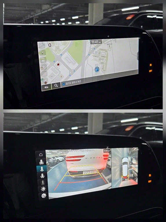 HYUNDAI Palisade 2021 Blanco - Importación desde Corea - HF Imports Iquique - Foto 16