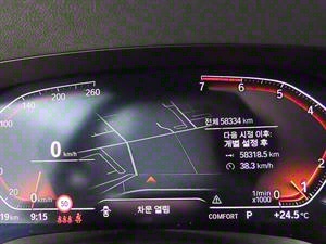 BMW 3 series - Vista 12