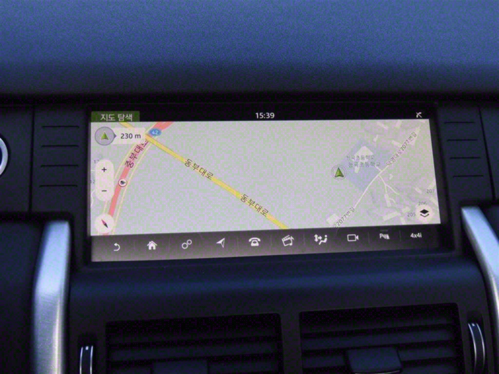 Land Rover Discovery Sports 2017 Gris - Importación desde Corea - HF Imports Iquique - Foto 8