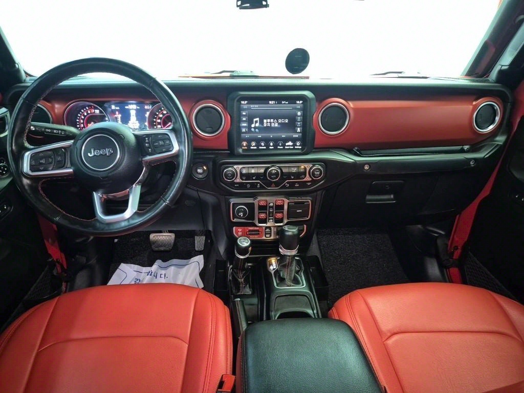 Jeep Gladiator - Vista 7