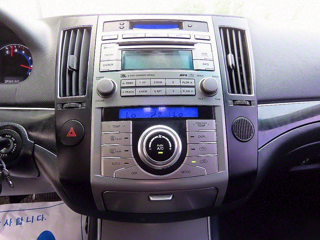 HYUNDAI Veracruz 2009 Gris - Importación desde Corea - HF Imports Iquique - Foto 13