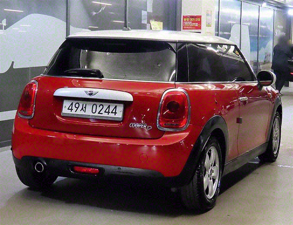 Mini Cooper - Vista 4