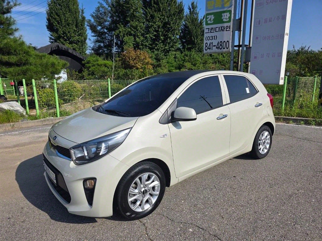 KIA Morning 2018 Blanco - Importación desde Corea - HF Imports Iquique - Foto 18