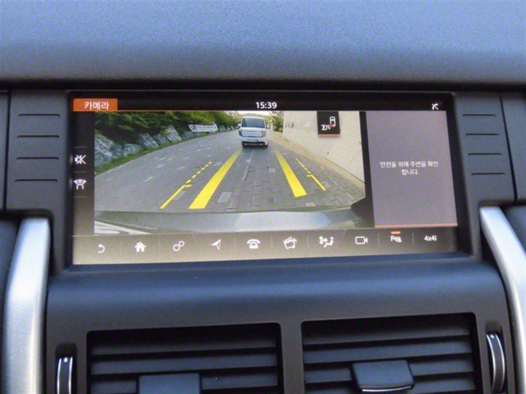 Land Rover Discovery Sports 2017 Gris - Importación desde Corea - HF Imports Iquique - Foto 9