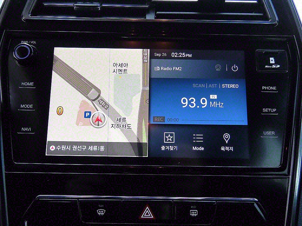 Ssangyong Tivoli 2020 Blanco - Importación desde Corea - HF Imports Iquique - Foto 15