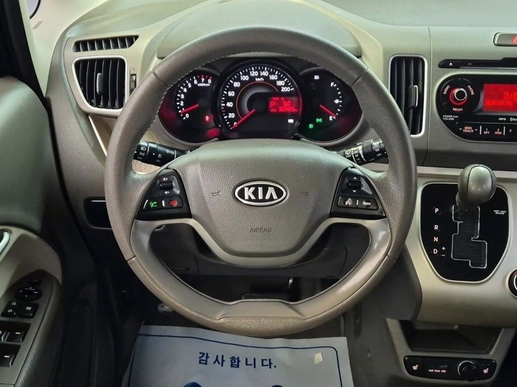 KIA Ray - Vista 9