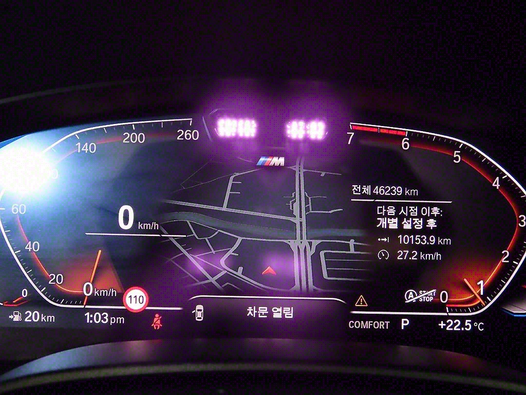 BMW 5 Series - Vista 9