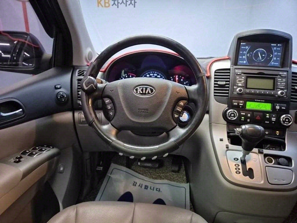 KIA Carnival - Vista 9