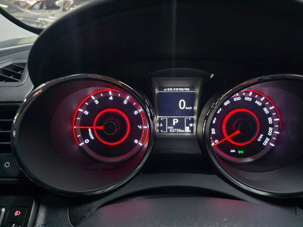 Ssangyong Tivoli - Vista 6