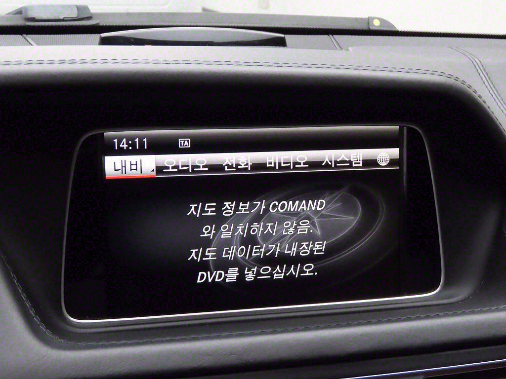 Mercedes Benz E class - Vista 9