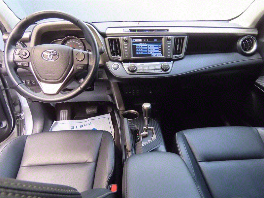 Toyota RAV4 2013 Plateado - Importación desde Corea - HF Imports Iquique - Foto 13