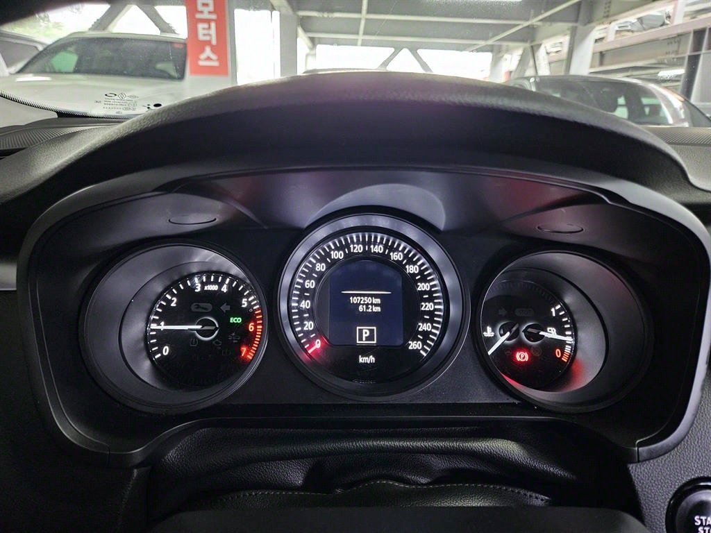 SAMSUNG SM6 - Vista 11