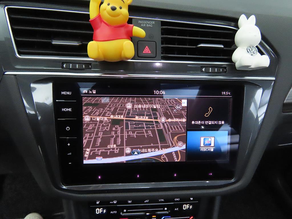 Volkswagen Tiguan - Vista 9