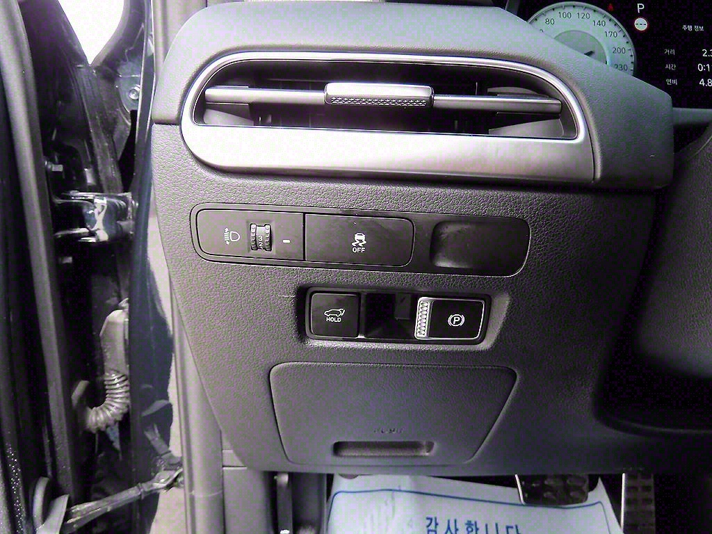 HYUNDAI Palisade 2023 - Importación desde Corea - HF Imports Iquique - Foto 13