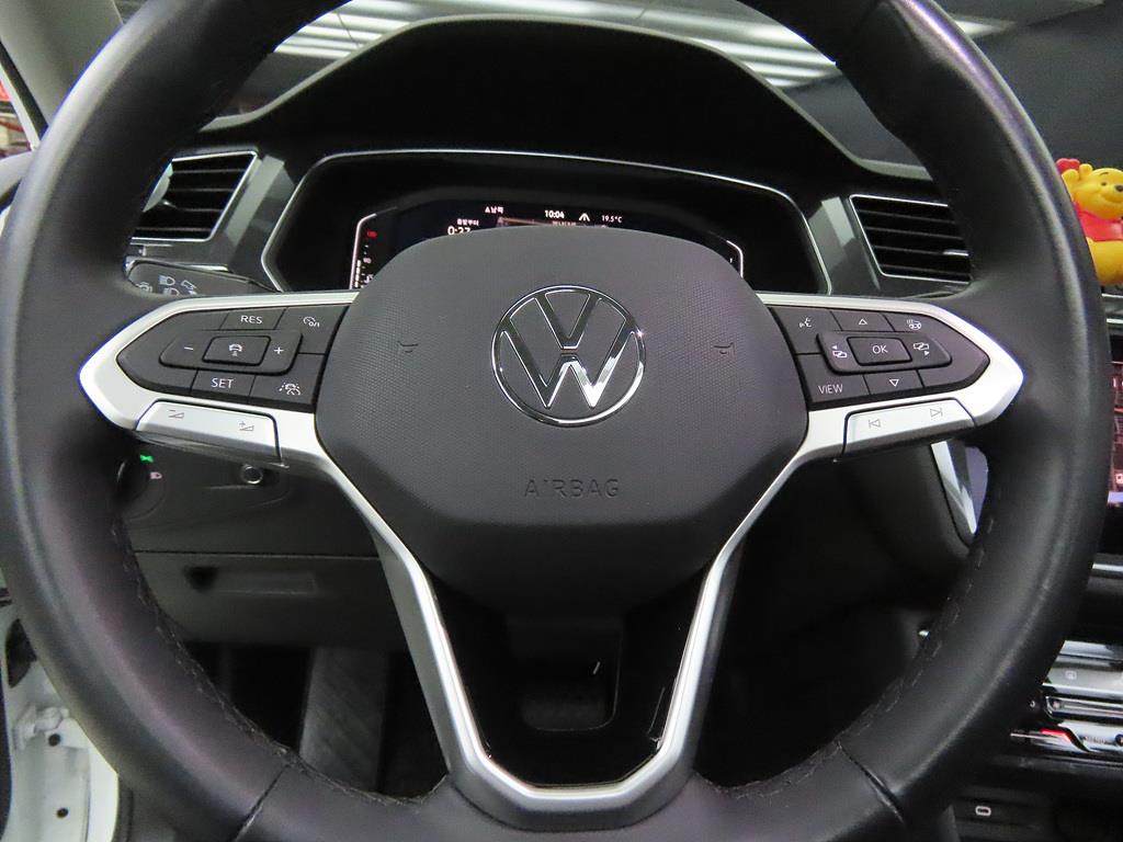 Volkswagen Tiguan 2023 Blanco - Importación desde Corea - HF Imports Iquique - Foto 14