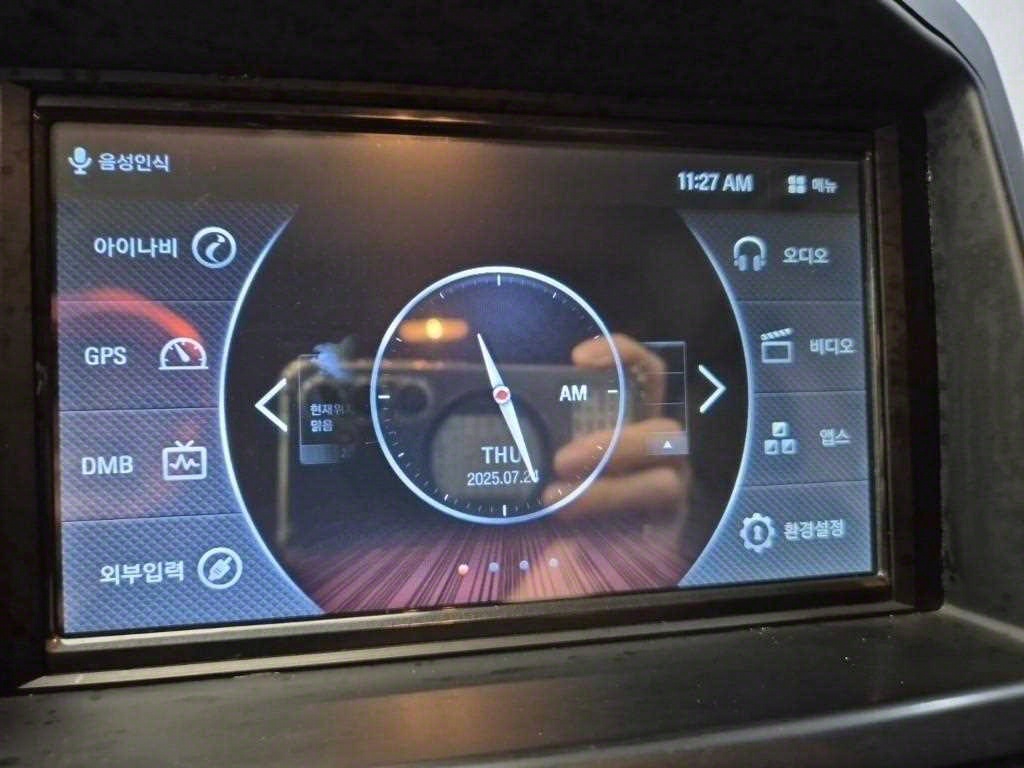 KIA Carnival 2013 Negro - Importación desde Corea - HF Imports Iquique - Foto 13