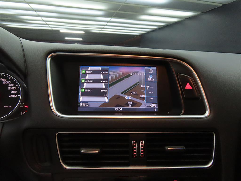 Audi Q5 2014 Blanco - Importación desde Corea - HF Imports Iquique - Foto 13