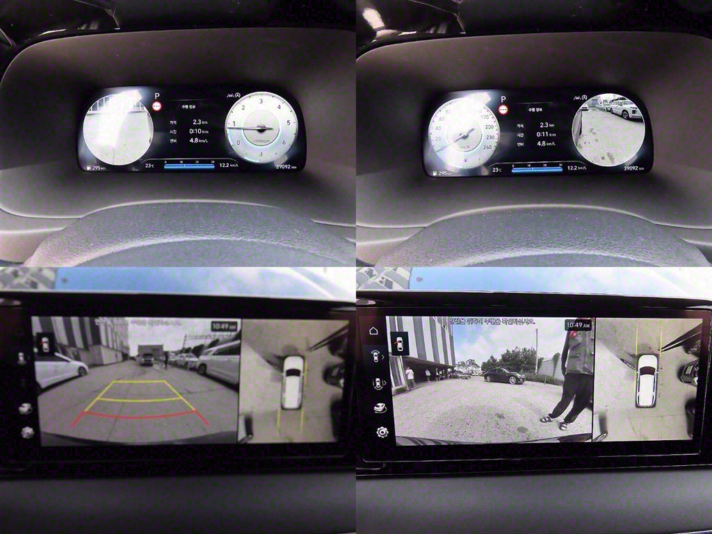 HYUNDAI Palisade 2023 - Importación desde Corea - HF Imports Iquique - Foto 18