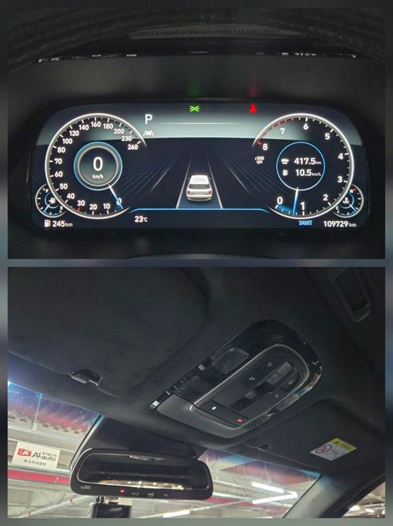 HYUNDAI Palisade 2021 Blanco - Importación desde Corea - HF Imports Iquique - Foto 15