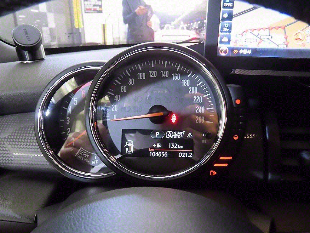 Mini Cooper - Vista 9