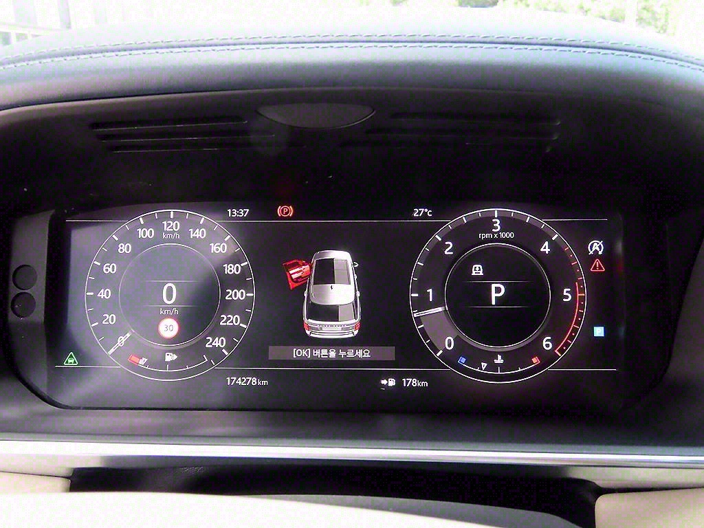 Land Rover Range Rover - Vista 10