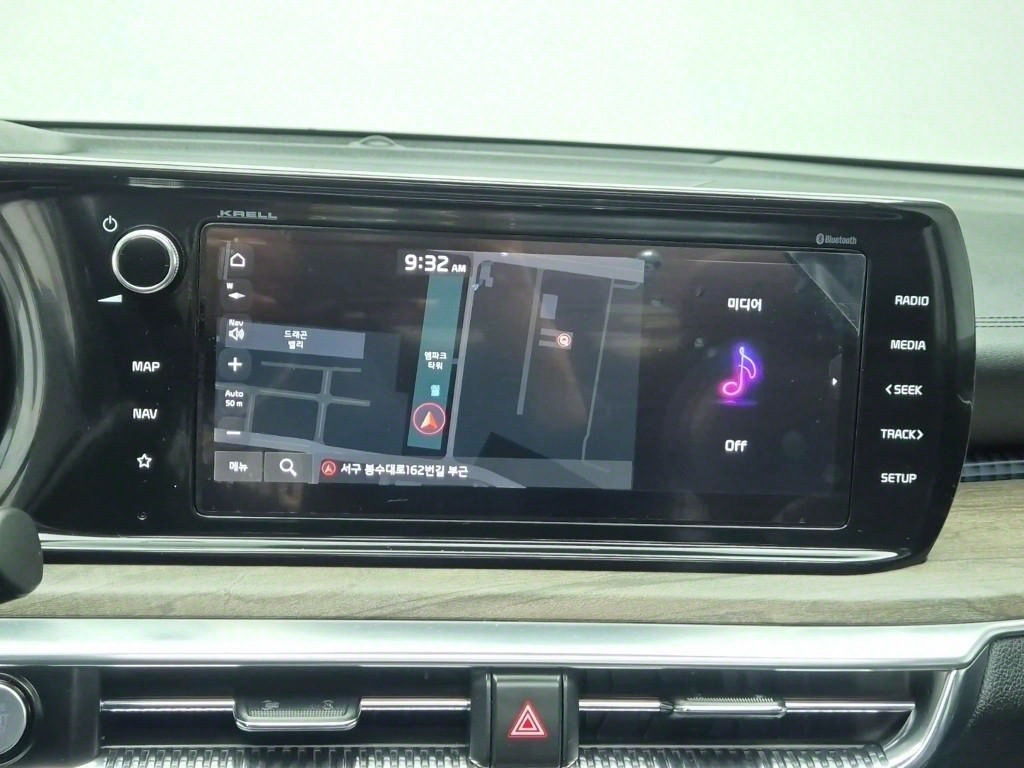 KIA K5 2020 Azul - Importación desde Corea - HF Imports Iquique - Foto 14