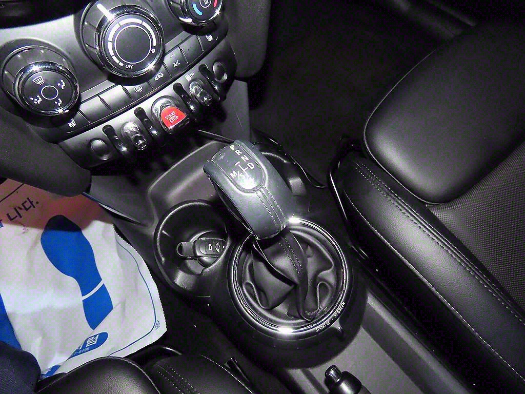 Mini Cooper - Vista 12