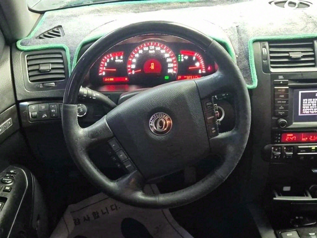 KIA Mohave - Vista 9