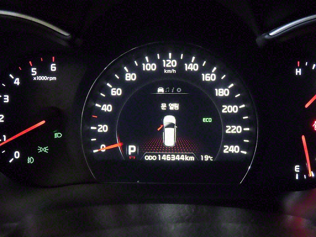 KIA Sorento - Vista 9