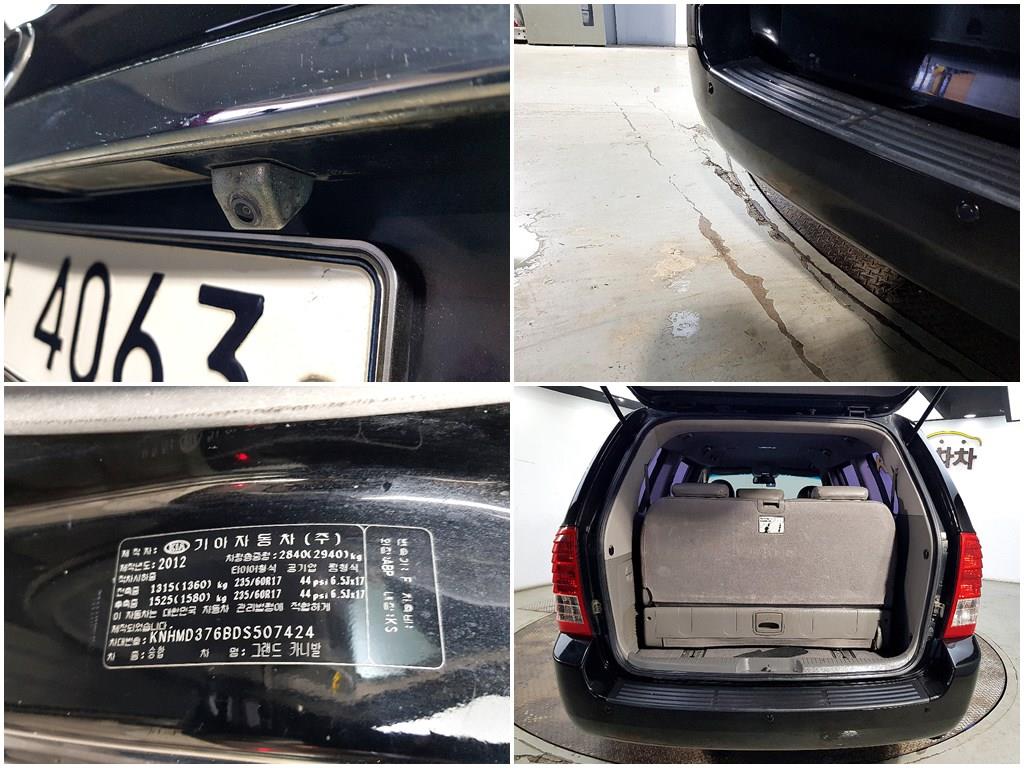 KIA Carnival 2013 Negro - Importación desde Corea - HF Imports Iquique - Foto 19