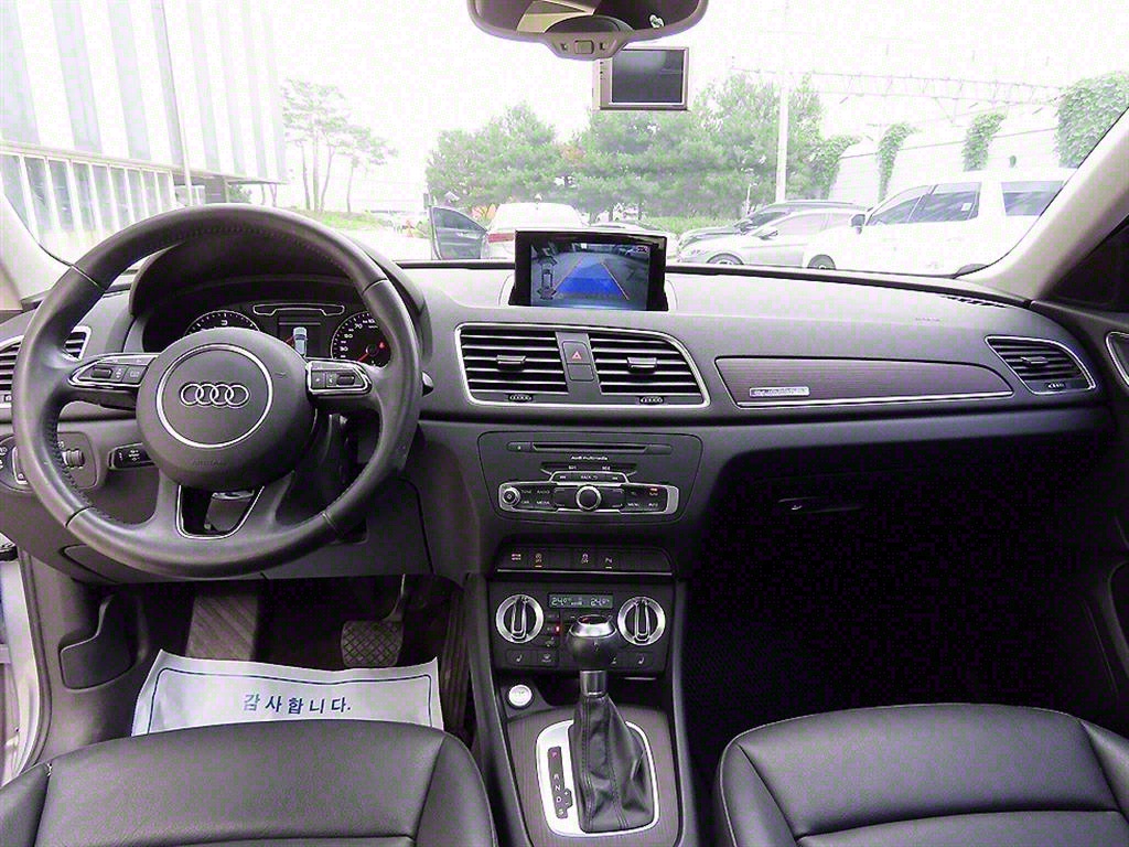Audi Q3 - Vista 7