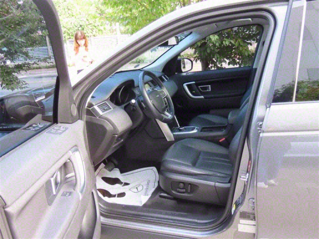 Land Rover Discovery Sports 2017 Gris - Importación desde Corea - HF Imports Iquique - Foto 13